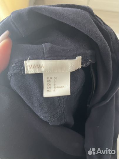 Штаны джинсы для беременных h&m