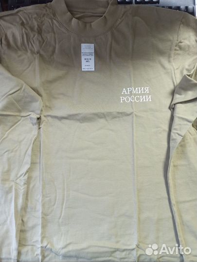 Футболка с длинным рукавом