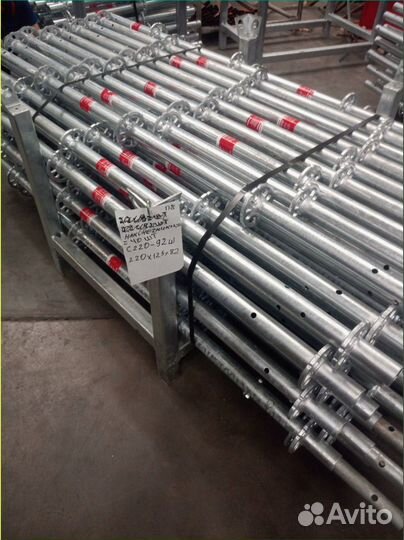 Строительные леса Промышленные от производителя