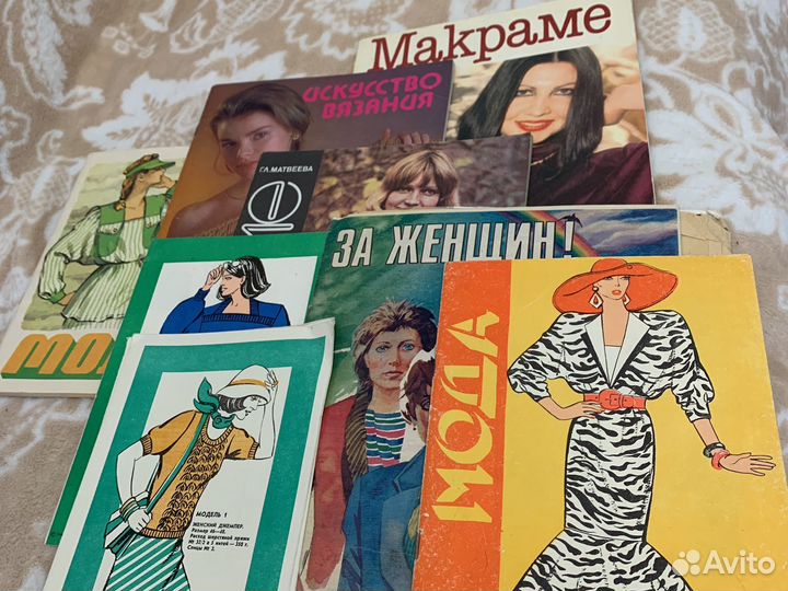 Журналы мод ссср(одежда,вязание)