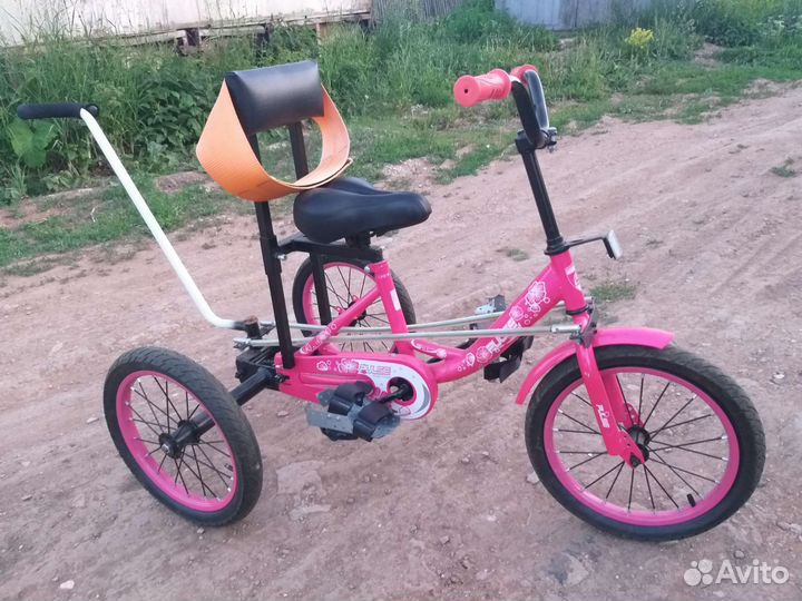 Велосипед трёхколёсный,для детей с дцп и не т.д