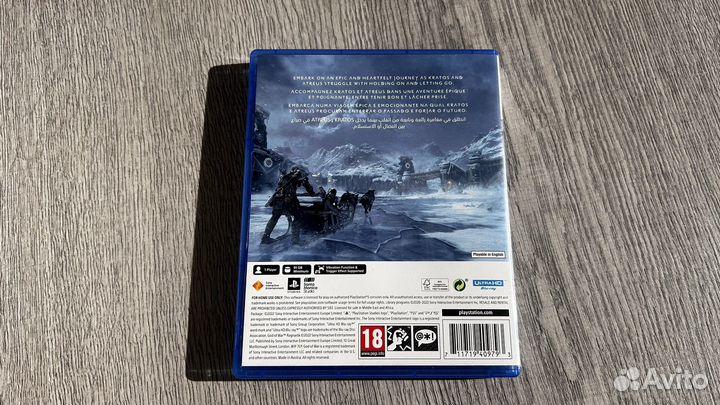 God of war ragnarok ps5 диск