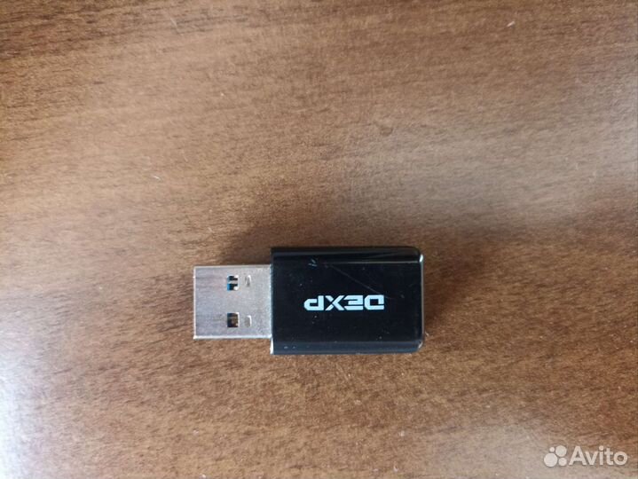 Usb wifi адаптер 5ghz