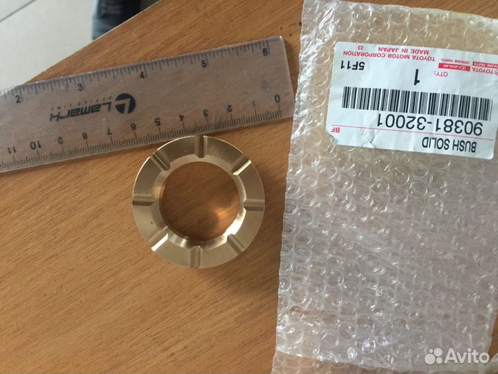 Втулка привода Toyota surf