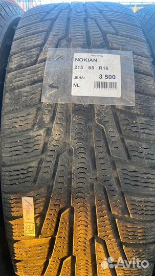 Nokian Tyres Hakkapeliitta R 215/65 R16