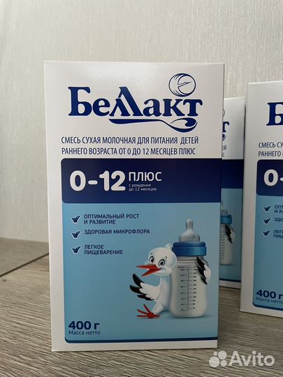 Детская смесь белакт