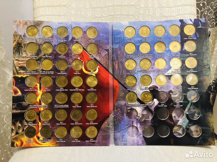 Монеты России