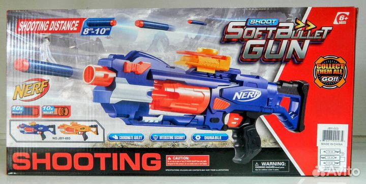 Бластер Нерф Nerf Barricade rv10