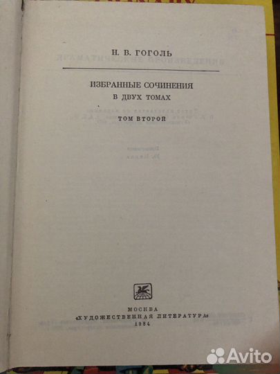 Книги по управлению проектами и другое