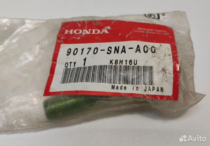 Болт 90170snaa00 Honda