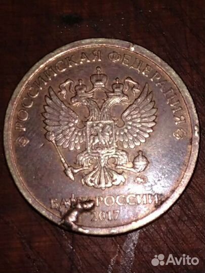 Редкая монета заводской дефект