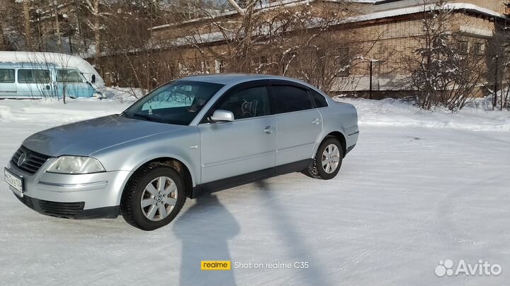 Такси межгород