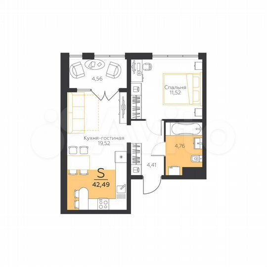 1-к. квартира, 42,5 м², 2/5 эт.