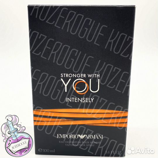 Emporio Armani Stronger With You (Эмпорио Армани