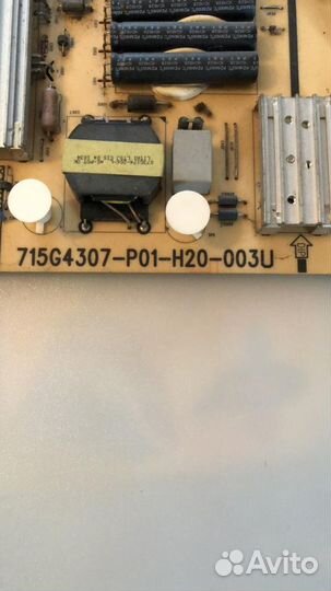 715g4307-p01-h20-003u