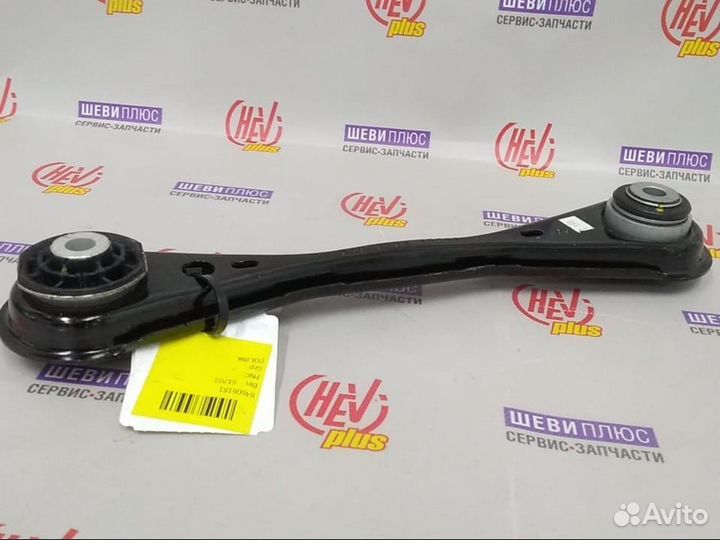 Рычаг подвески задней, поперечный Cadillac XT5