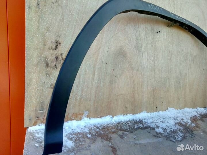 Lexus RX350 с2015г- Расширитель передний левый Б/У