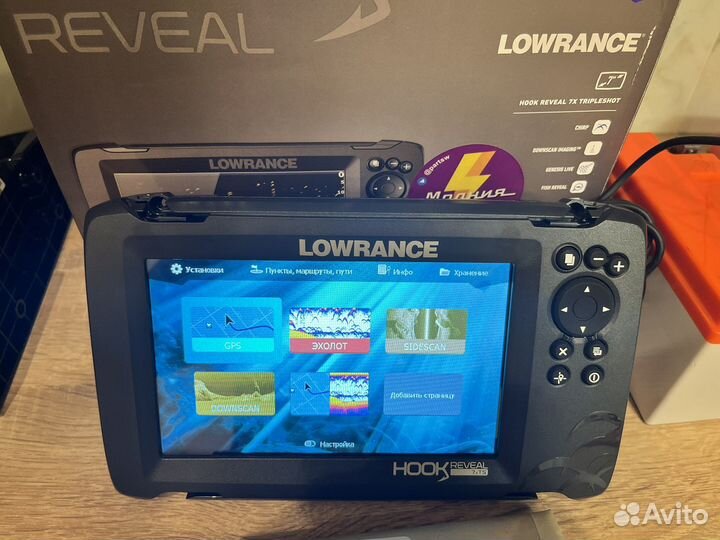 Lowrance hook reveal 7x tripleshot. Lowrance Hook Reveal 7 TRIPLESHOT боковое сканирование