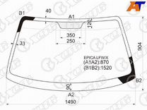 Стекло лобовое chevrolet epica