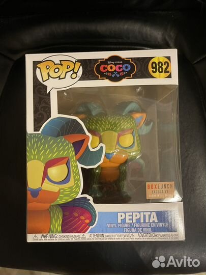 Funko Pop Disney Pepita Boxlunch