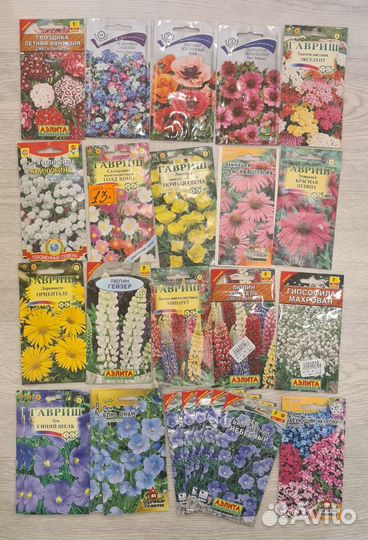 Семена цветы