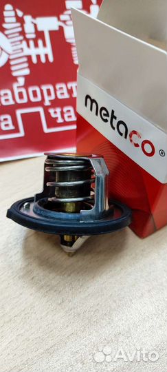 Термостат Hyundai Solaris / Kia Rio / Juke