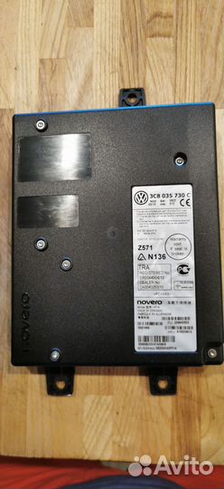 Блок bluetooth volkswagen