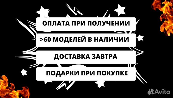 Мангал из стали