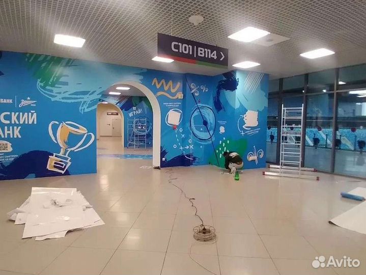 Оклейка виниловой пленкой,брендирование