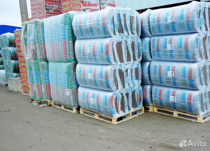 Каменный утеплитель