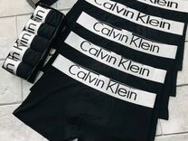 Трусы мужские боксеры черные calvin klein art.151