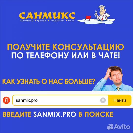 Соль таблетированная в мешке 25 кг
