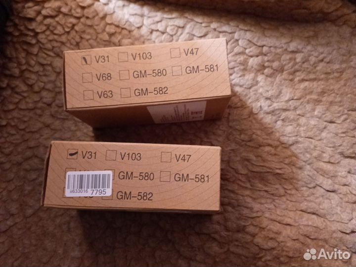 2 компьютерные мышки, абсолютно новые