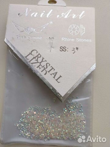 Стразы для ногтей