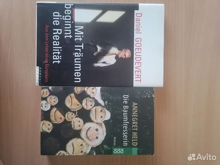 Книги на немецком языке