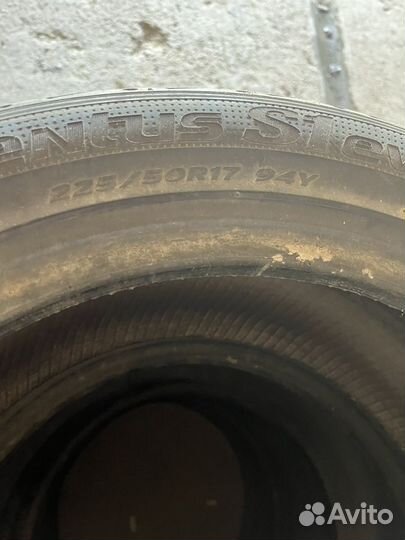 Hankook Ventus S1 Evo 2 K117B 225/50 R17