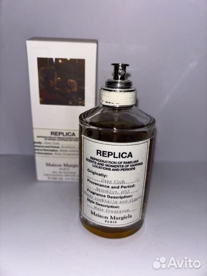 Maison margiela replica jazz club