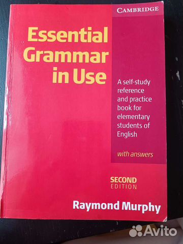 Essential grammar in use Second Edition Raymond Murphy Издание: второе ...