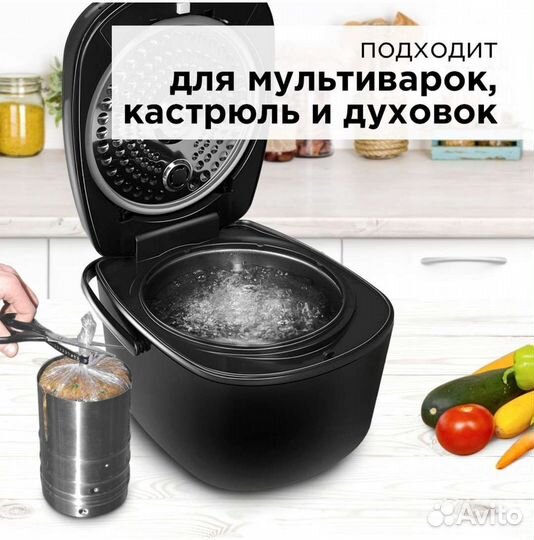 Ветчинница Redmond RHP-M02