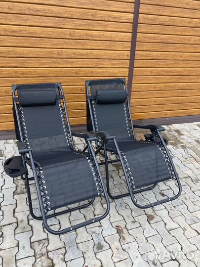 Кресло шезлонг складное