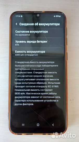 Смартфон samsung galaxy м21