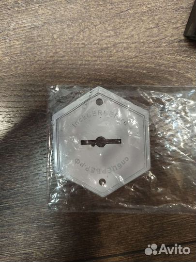 Замок накладной Cerber С1-М 116