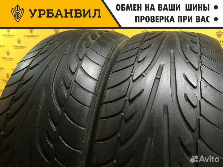 Dunlop SP Sport 9000 225/45 R18 101Y