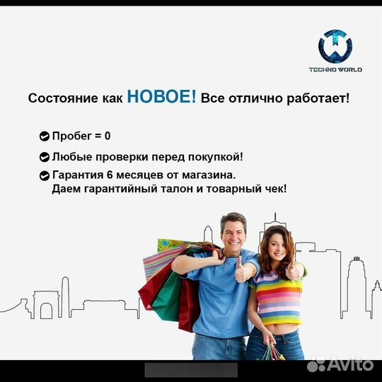 Фотоаппарат Nikon D5600 kit 18-105mm (Гарантия)