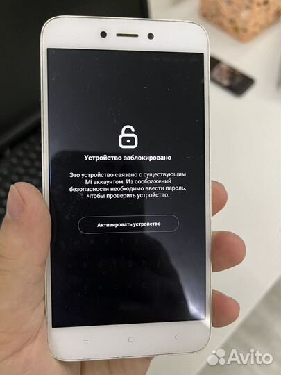 Xiaomi Redmi 5A, 3/32 ГБ