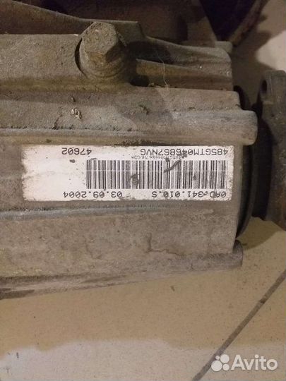 Раздаточная коробка Volksvagen туарег 1