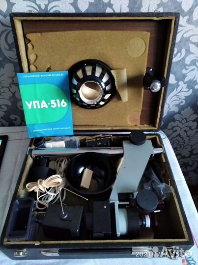 Фотоувеличитель