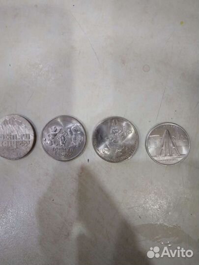 Монеты 25р.и одна 5р