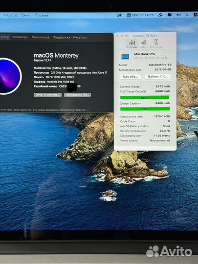 Apple MacBook Pro 15 retina mid 2015 512 Ssd