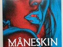 Виниловые пластинки Maneskin (LP)